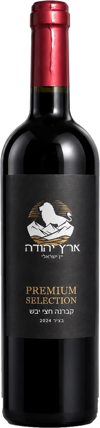 בקבוק קברנה חצי יבש של ארץ יהודה