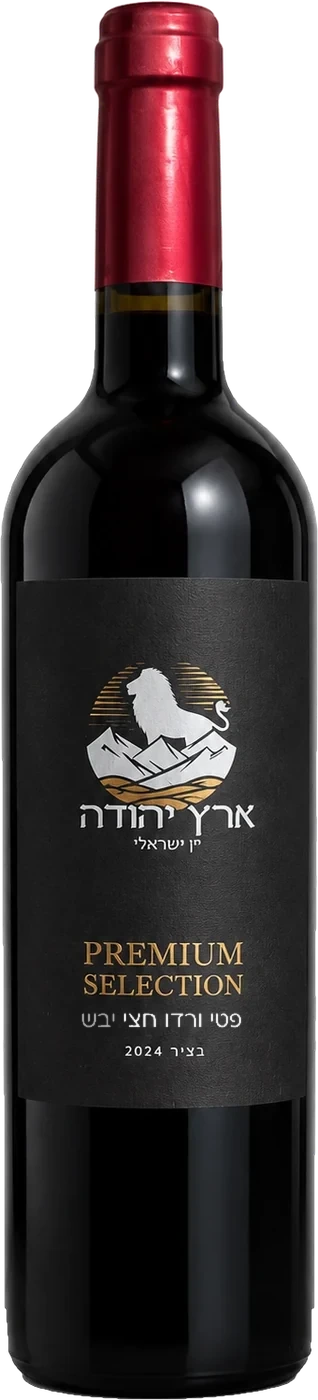 בקבוק פטי ורדו חצי יבש של ארץ יהודה